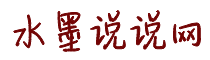 小骚逼想被大鸡巴日免费视频